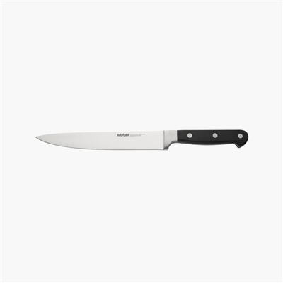 Нож разделочный Arno 20 см