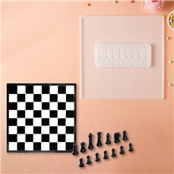 Набор силиконовых кондитерских молдов Доляна «Шахматы», 2 предмета: доска 31×1 см, 20,5×8,5×1 см