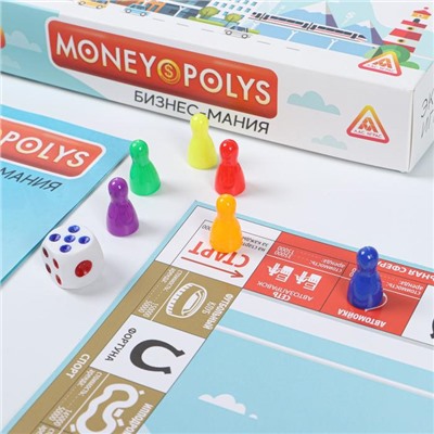 Настольная экономическая игра «MONEY POLYS. Бизнес-мания», 240 банкнот, 8+