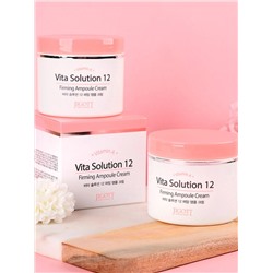 JIGOTT - КРЕМ ДЛЯ ЛИЦА С ВИТАМИНАМИ ОМОЛАЖИВАЮЩИЙ VITA SOLUTION 12 FIRMING AMPOULE CREAM, 100 МЛ.