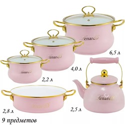 776-026 Набор эмалированной посуды из 9 предметов MIGUEL в под.уп.(х2)