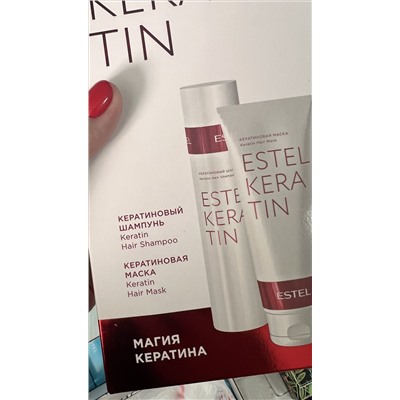 Набор Keratin Кератиновый шампунь для волос 250 мл.+ Кератиновая маска для волос 250 мл.