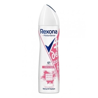 Rexona спрей Сухость пудры 150мл.