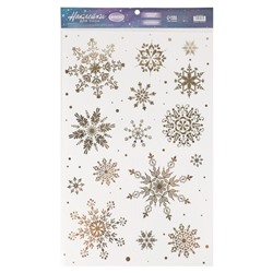 Наклейки виниловые с фольгированием «Снежинки», 30 × 50 см