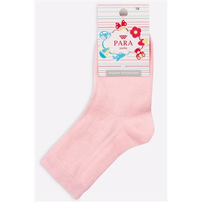 Носки для девочки Para socks