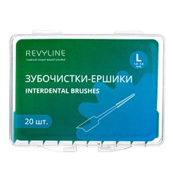 Зубочистка-ёршик Revyline размер L, 20 шт.