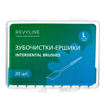 Зубочистка-ёршик Revyline размер L, 20 шт.