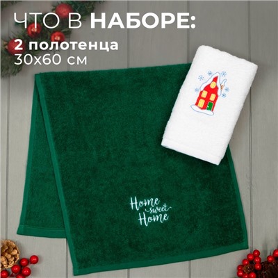 Новый год. Набор полотенец Этель Home sweet home 30х60 см-2шт, 100% хлопок 340 г/м2 7