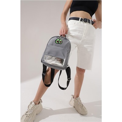 Рюкзак текстильный с карманом «Авокадо»