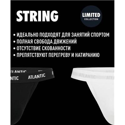 Мужские трусы стринги Atlantic, 1 шт. в уп., хлопок, темно-бежевые, MP-1572