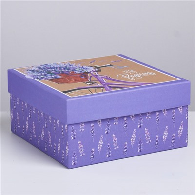 Набор подарочных коробок 10 в 1 «Прованс», 10.2 × 10.2 × 6–28.2 × 28.2 × 15 см