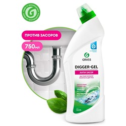 Гель для чистки труб Digger-Gel,750 мл