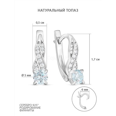 Серьги из серебра с натуральным топазом и фианитами родированные 925 пробы 2-367р402