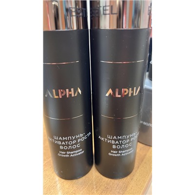 шампунь-активатор роста волос Alpha Homme, 250 мл