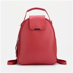 Рюкзак, 3 отдела на молнии, наружный карман, цвет красный