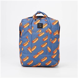 Рюкзак-сумка, отдел на молнии, наружный карман, цвет серо-голубой, «Хот-Дог»