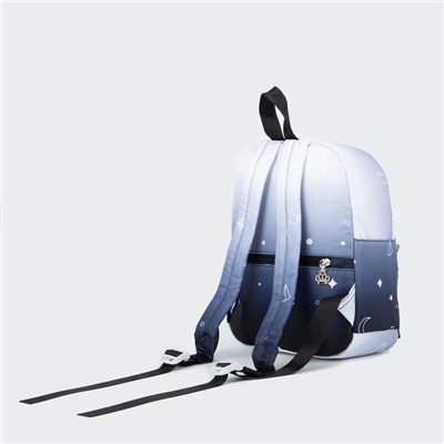 Рюкзак, отдел на молнии, 2 наружных кармана, цвет синий/белый