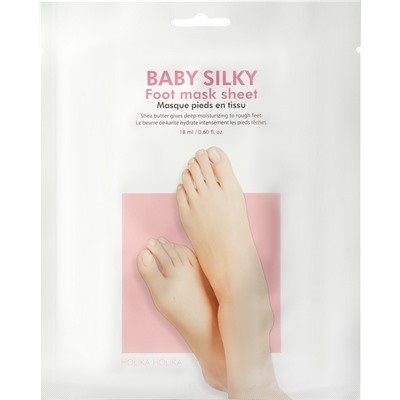 Увлажняющая тканевая маска для ног Baby Silky Foot Mask AD, 18 мл