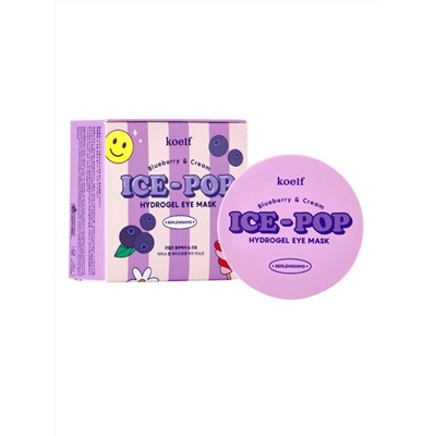 KOELF - ПАТЧИ ГИДРОГЕЛЕВЫЕ ДЛЯ ГЛАЗ С ЭКСТРАКТОМ ЧЕРНИКИ И ВАНИЛИ BLUEBERRY & CREAM ICE-POP HYDROGEL EYE MASK, 60 ШТ.