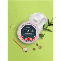 KOELF - ПАТЧИ ГИДРОГЕЛЕВЫЕ ДЛЯ ГЛАЗ С МАСЛОМ ШИ И ЖЕМЧУГОМ PEARL & SHEA BUTTER EYE PATCH, 60 ШТ.