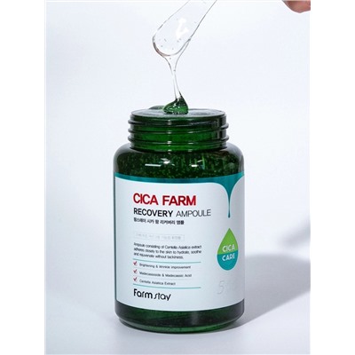 FARMSTAY - СЫВОРОТКА ДЛЯ ЛИЦА АМПУЛЬНАЯ С ЭКСТРАКТОМ ЦЕНТЕЛЛЫ CICA FARM RECOVERY AMPOULE, 250 ML