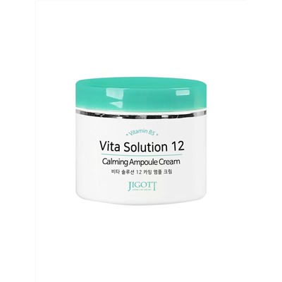 JIGOTT - КРЕМ ДЛЯ ЛИЦА УСПОКАИВАЮЩИЙ VITA SOULUTION 12 CALMING AMPOULE CREAM,100 ML