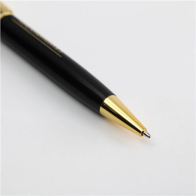 Ручка в подарочном футляре «Чудесному учителю», металл, синяя паста, 1.0 мм