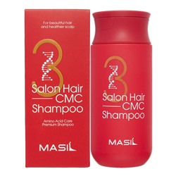 MASIL Шампунь для волос восстанавливающий АМИНОКИСЛОТЫ Masil 3 Salon Hair CMC Shampoo, 150 мл