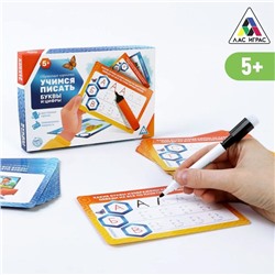 Обучающие карточки «Учимся писать буквы и цифры», 20 карт, маркер пиши стирай, 5+
