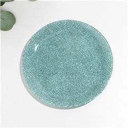 Тарелка десертная Icy Turquoise, стеклянная, d=20,5 см