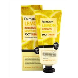 FARMSTAY - КРЕМ ДЛЯ НОГ С ЭКСТРАКТОМ ЛИМОНА LEMON INTENSIVE MOISTURE FOOT CREAM, 100 ML