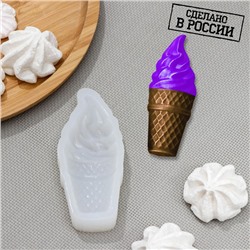 Силиконовая форма «Мороженое», 10,3×4,2 см, толщина 19 мм, цвет прозрачный