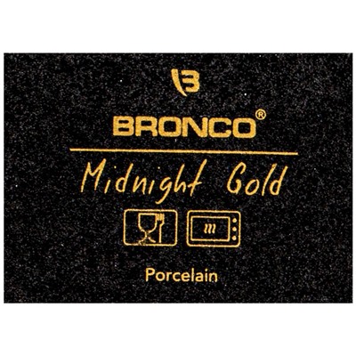 БЛЮДО BRONCO "MIDNIGHT GOLD" 21*13,5*4 СМ 450 МЛ(КОР=36ШТ.)