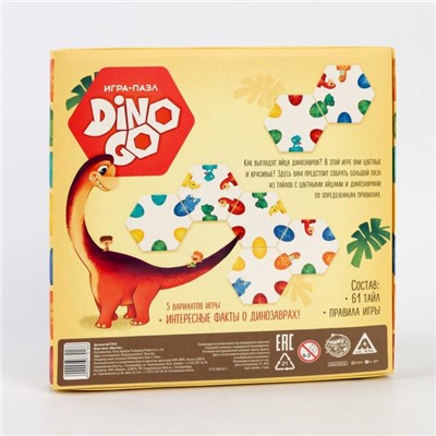 Настольная игра-пазлы «Dino Go», 61 тайл, 4+