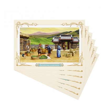 Шкатулка «Великий чайный путь» + набор открыток с иллюстрациям по ВЧП 9 чаев