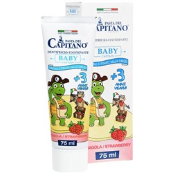 Детская зубная паста Pasta del Capitano Baby Strawberry +3 / Клубничная 75 мл