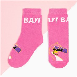 Носки для девочки KAFTAN «Вау», размер 14-16 см, цвет розовый