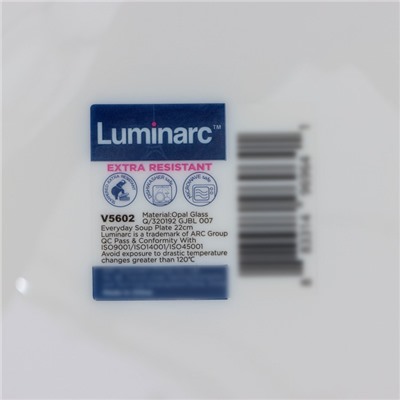 Набор суповых тарелок Luminarc Everyday, d=22 см, стеклокерамика, 6 шт, цвет белый