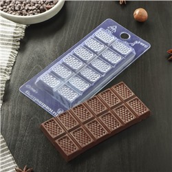 Форма для шоколада и конфет «Оригинальный», 7×15×1 см, цвет прозрачный