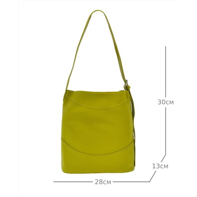 JS-2789-65 зеленая сумка женская Jane's Story