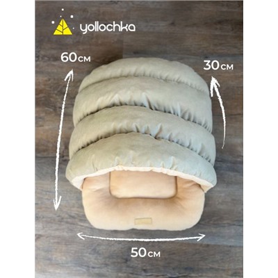 Лежанка для собак бежевый