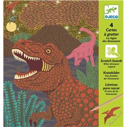 Набор для создания картин стилосом Djeco «Динозавры»