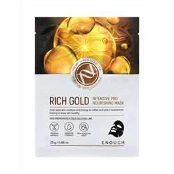 ENOUGH - МАСКА ТКАНЕВАЯ ДЛЯ ЛИЦА С ЗОЛОТОМ PREMIUM RICH GOLD INTENSIVE PRO NOURISHING MASK, 25 МЛ