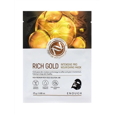 ENOUGH - МАСКА ТКАНЕВАЯ ДЛЯ ЛИЦА С ЗОЛОТОМ PREMIUM RICH GOLD INTENSIVE PRO NOURISHING MASK, 25 МЛ