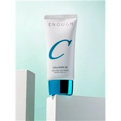 УЦЕНКА! ENOUGH - КРЕМ СОЛНЦЕЗАЩИТНЫЙ УВЛАЖНЯЮЩИЙ С КОЛЛАГЕНОМ COLLAGEN 3X MOISTURE SUN CREAM SPF 50+ PA++++, 50 МЛ