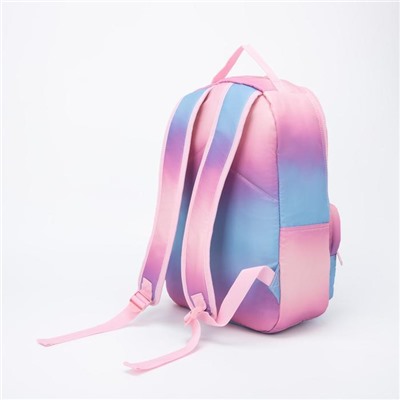 Рюкзак, отдел на молнии, наружный карман, 2 боковых кармана, цвет разноцветный, Rainbow