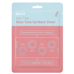 DR.F5 Витализирующая маска для выравнивания тона и сияния (23г)
