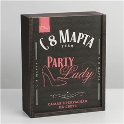 Ящик подарочный деревянный «Party Lady», 8.5 х 20 х 25 см