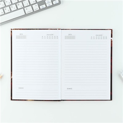 Подарочный набор «Учитель №1»: ежедневник А5, 80 листов, планинг, ручка, блок бумаг