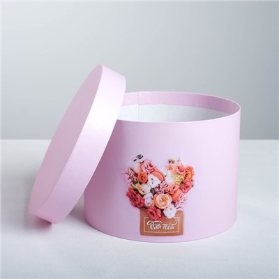 Набор подарочных коробок 3 в 1 «Цветочное лакомство», 18 × 18 × 13‒25 × 25 × 15 см
